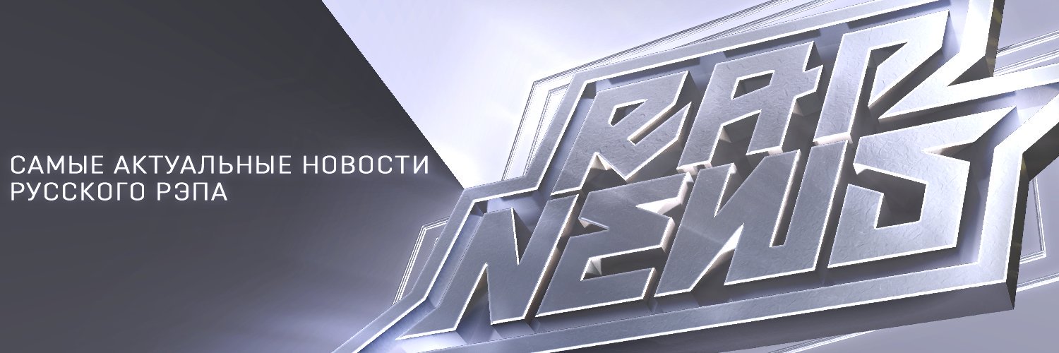 RapNews's banner