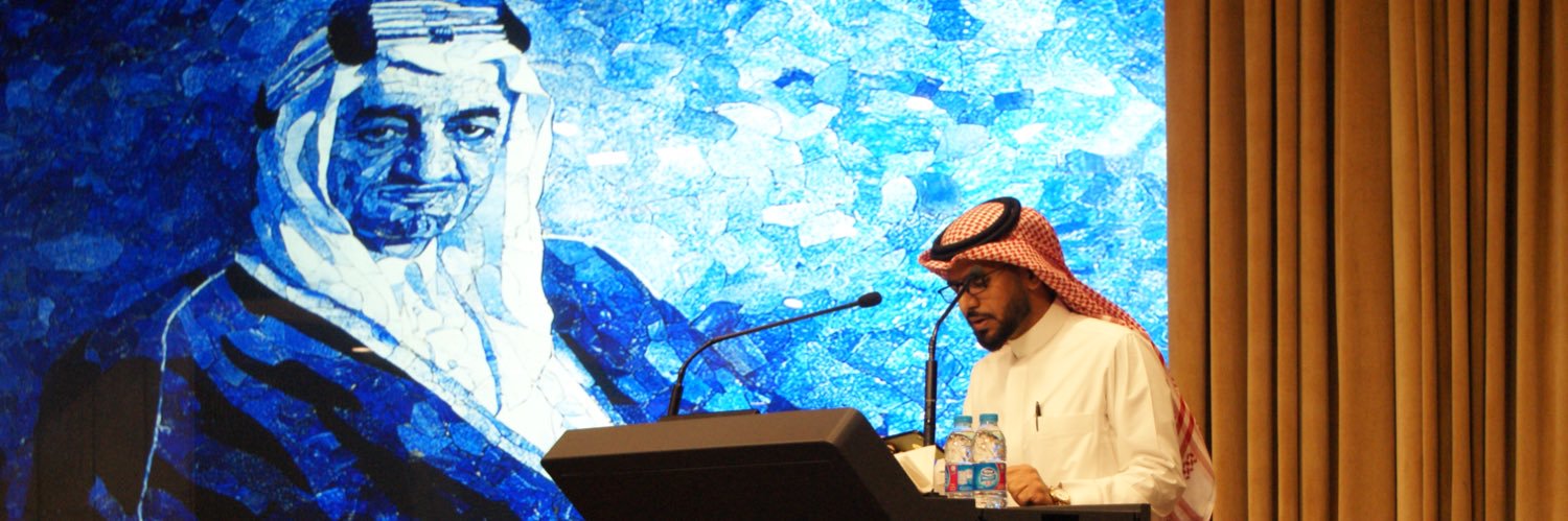 علاء بازيد Alaa Bazaid's banner