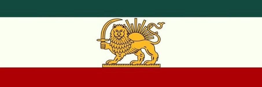 عمو سیروس's banner
