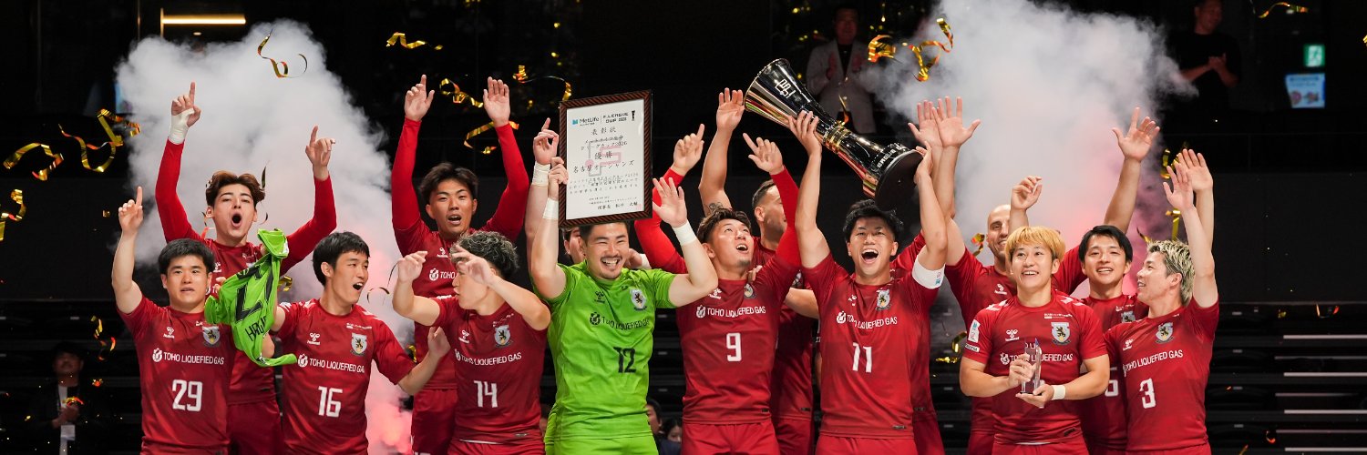 Ｆリーグ's banner