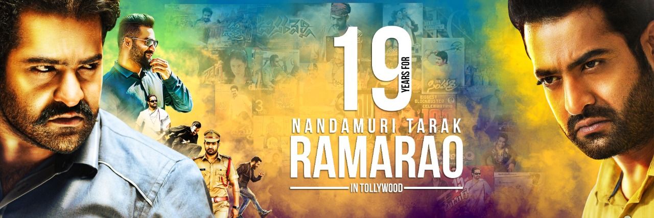 NTR Trends's banner