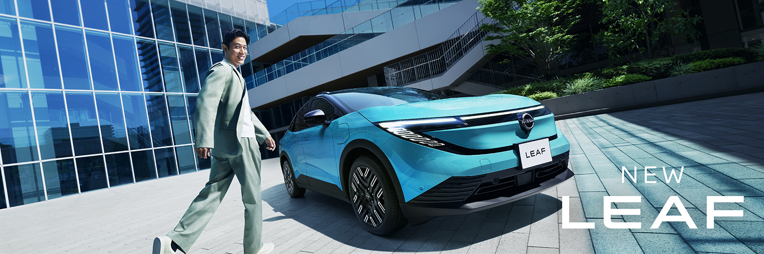 日産自動車株式会社's banner
