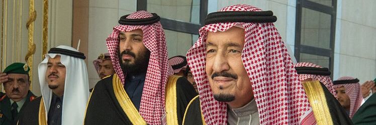 أخبار الأمير محمد بن عبدالرحمن's banner