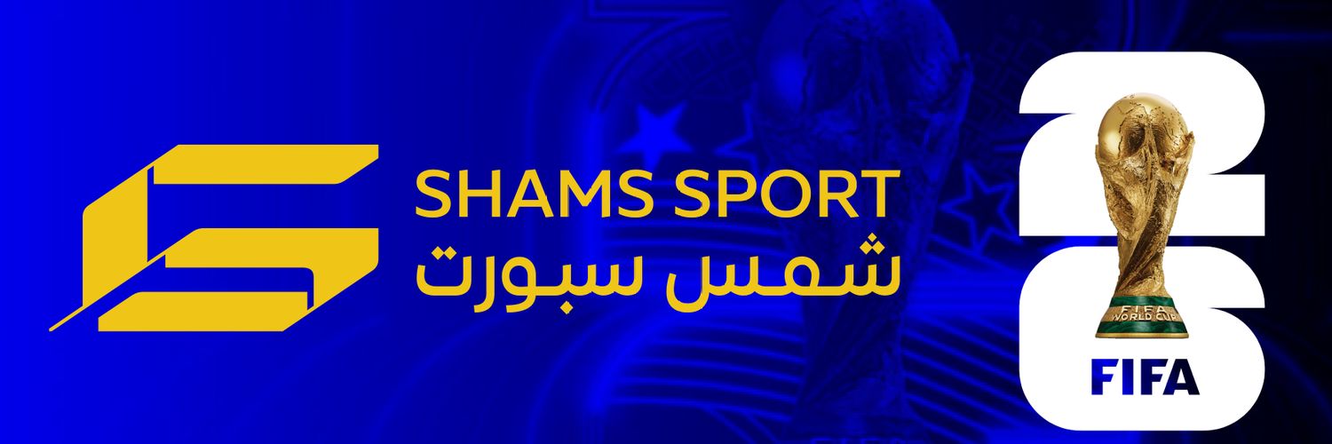 Shams sport's banner