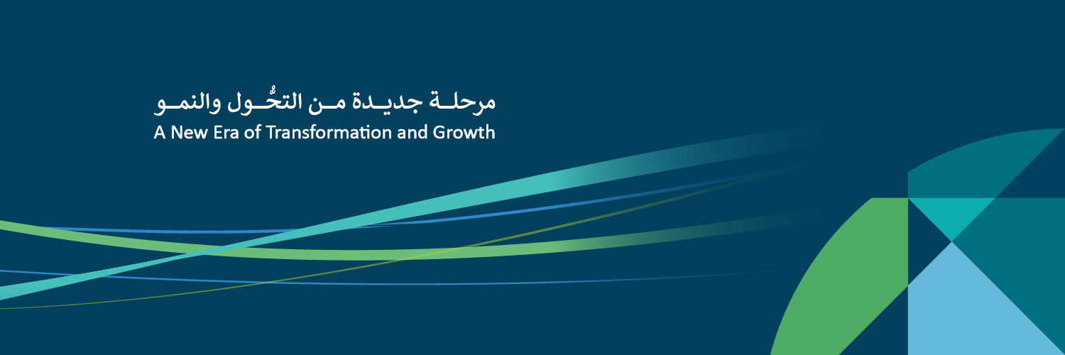 BAE Systems Arabian Industries's banner
