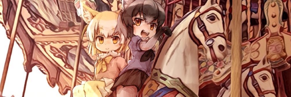 ！湖子's banner