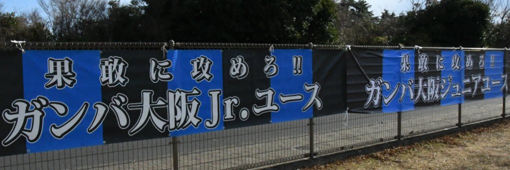 公（ゆき）'s banner