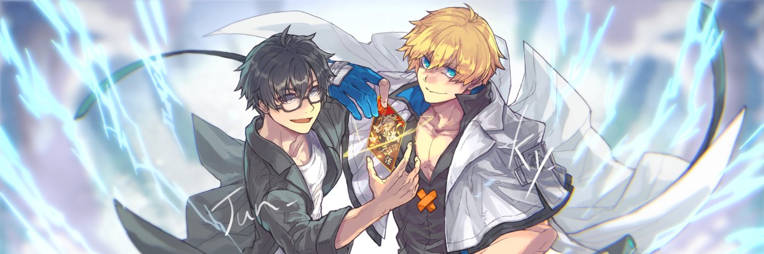 Jun🎱's banner