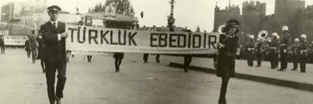 bedo's banner