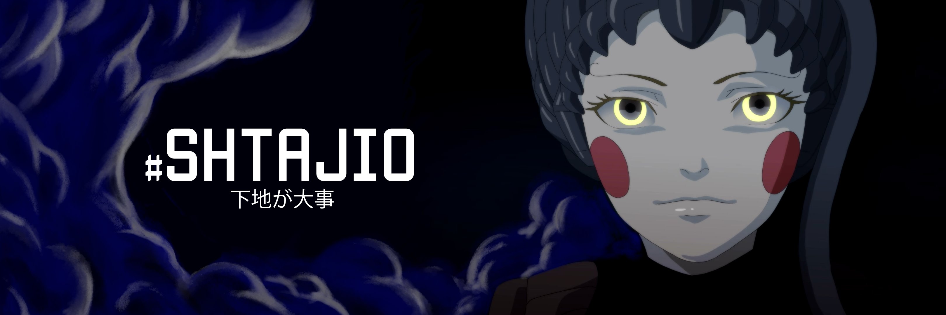 D'ART Shtajio's banner
