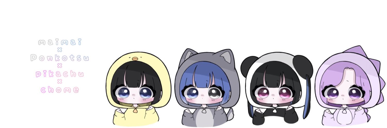 りん's banner