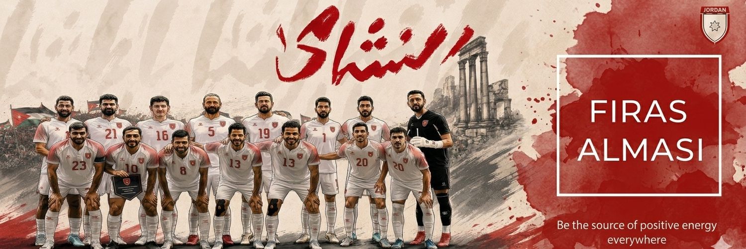 فراس الماسي | Firas Almasi 💎's banner