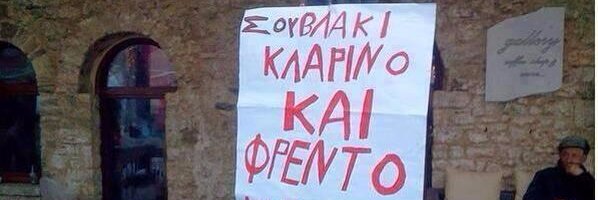 KlaiMan_Poutsarley_official 😎😎😎😎😎 ! ! ! Μaik's banner