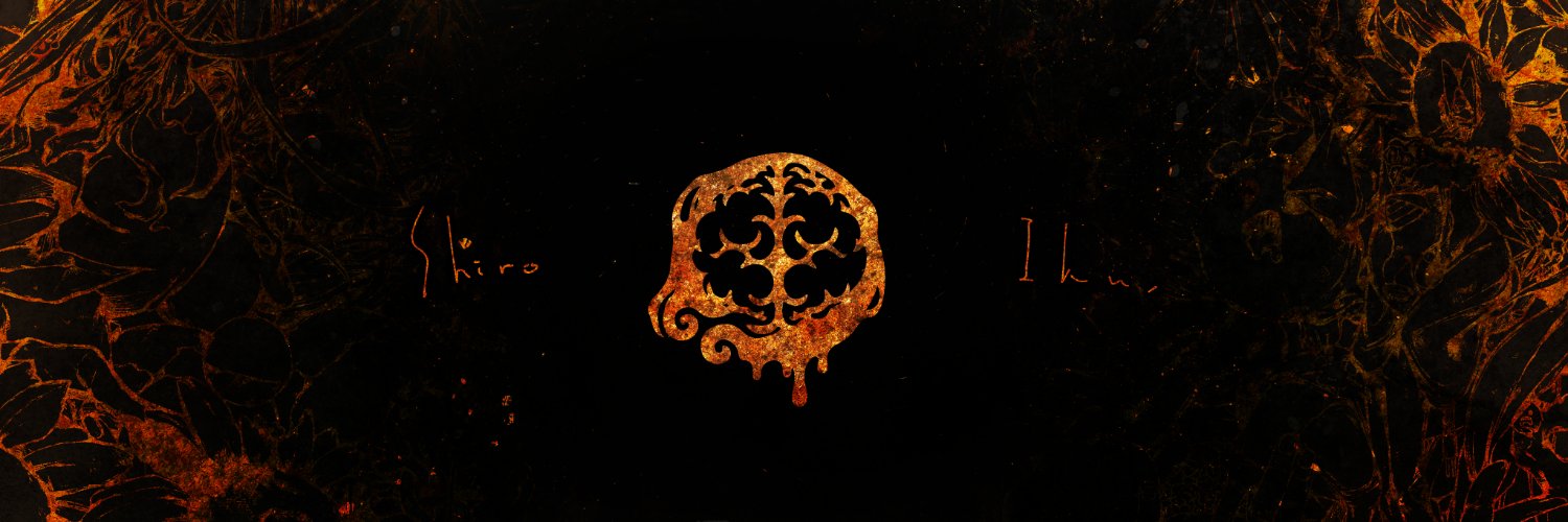 城 生 / 御贖事処煮るばあな 連載中's banner