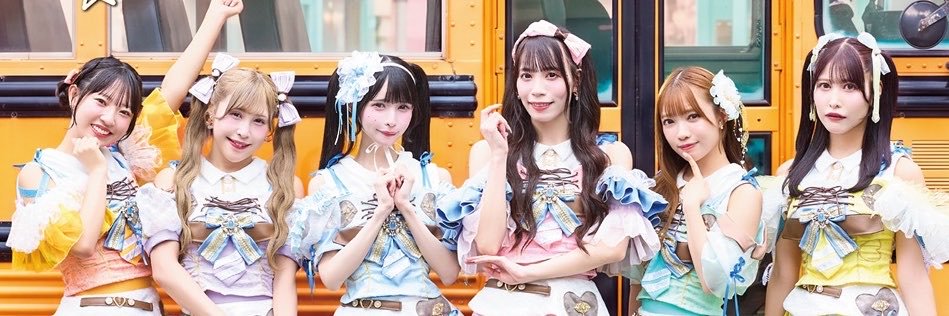 一ノ瀬天音's banner