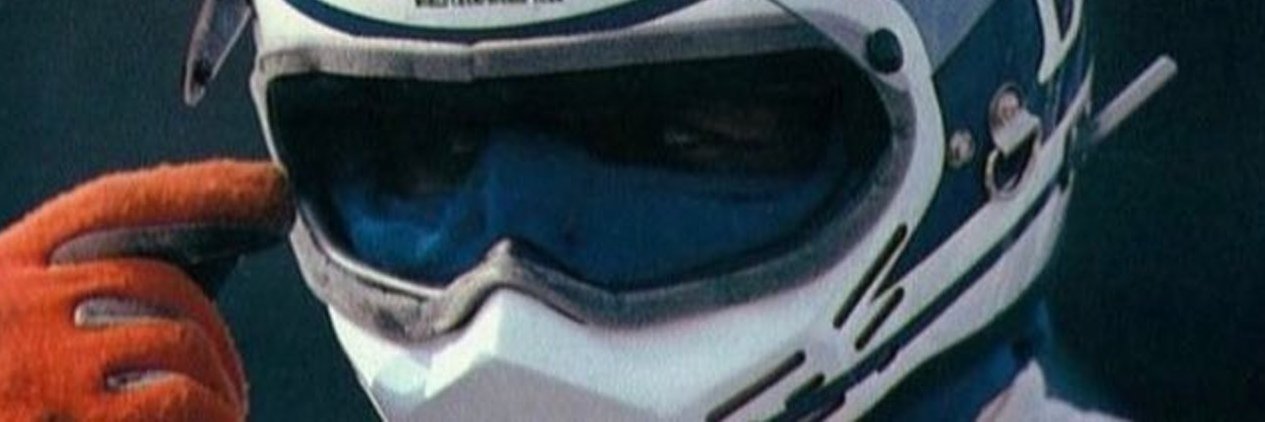 PJ's banner