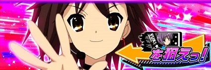 ゆえひろ's banner