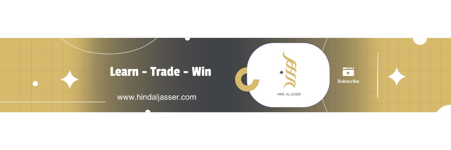 هند الجاسر's banner