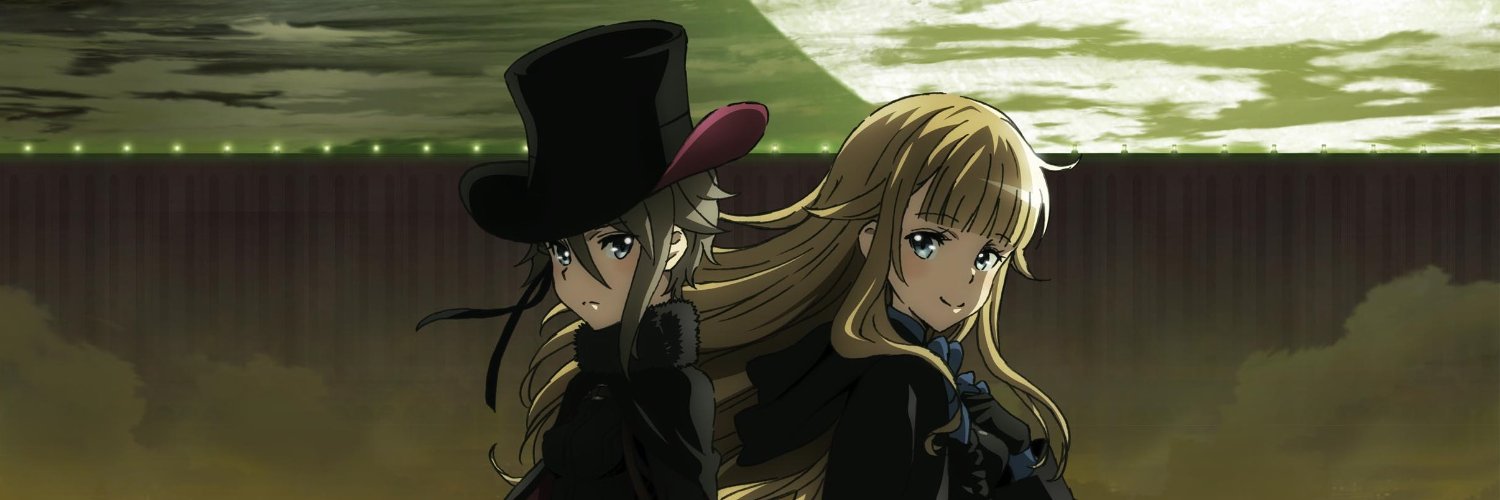 『プリンセス・プリンシパル』公式's banner