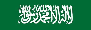د.عبداللطيف آل الشيخ's banner