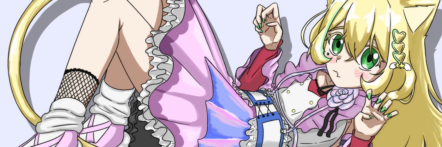rin iota's banner