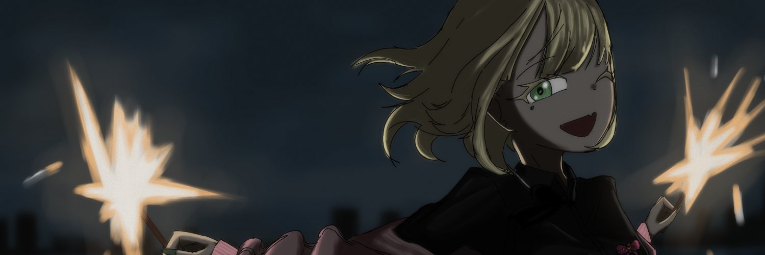 rin iota's banner