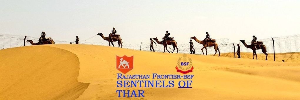 BSF RAJASTHAN's banner