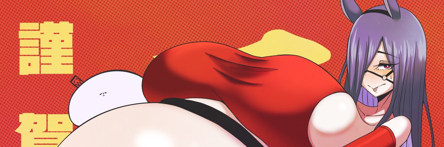 雪の日's banner