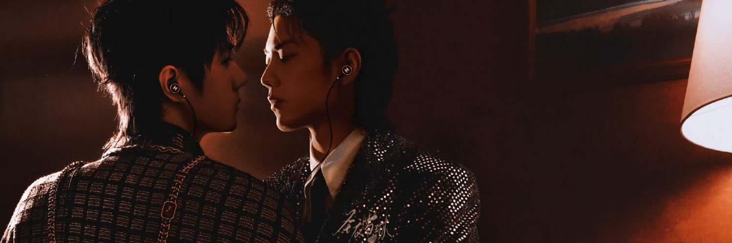 ✨🦁🐰✨EndlessBoZhan🟢🔴🟡💯💥's banner