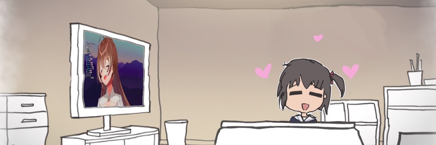 Rednu's banner