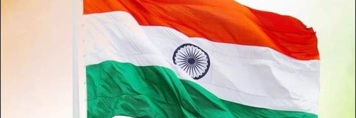 नीलिमा रानी 🦂's banner
