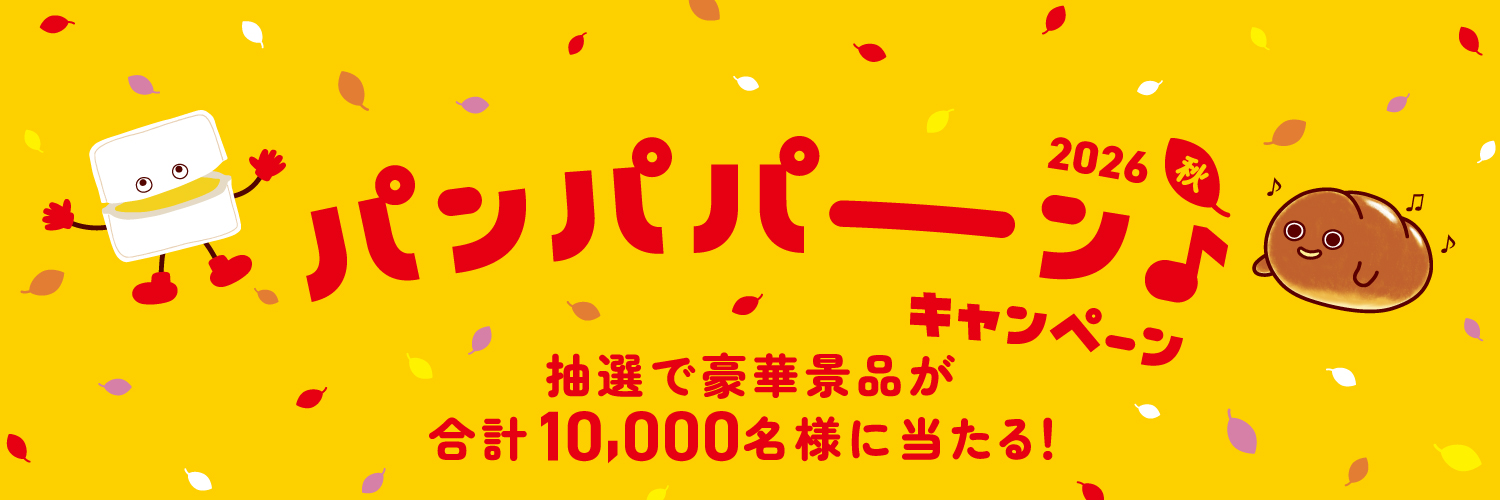 フジパン【公式】's banner