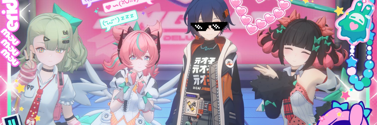 ぱぷりか🤍🎧's banner