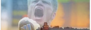 忍宮's banner