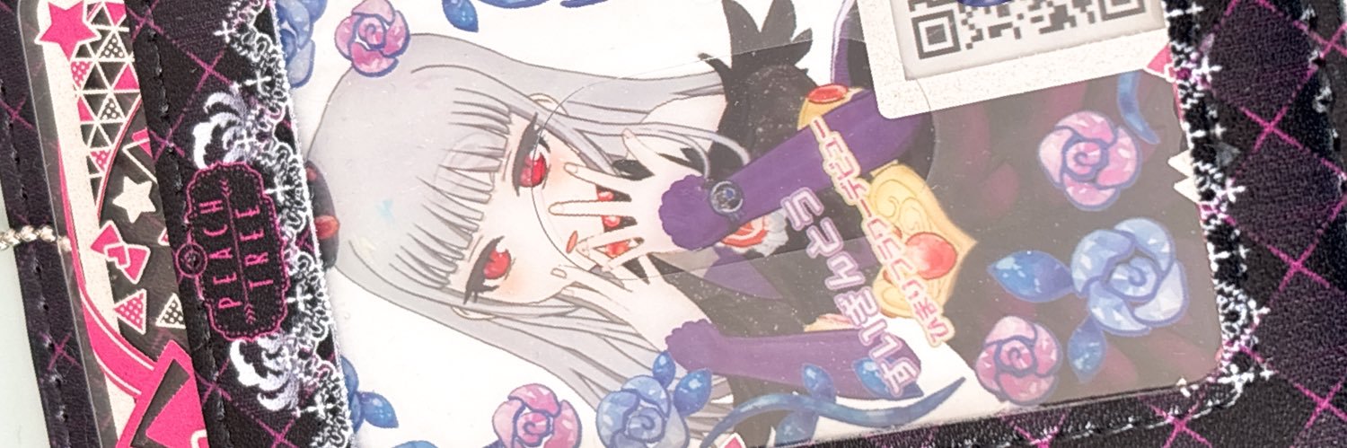 五百人's banner