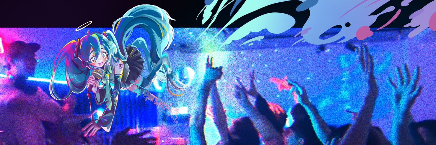 デス・芋太郎's banner