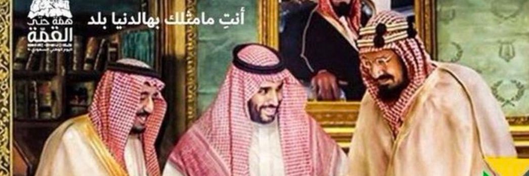 عبدالله الزهراني's banner