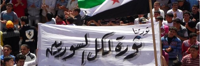 رهف باشا | Rahaf Basha's banner