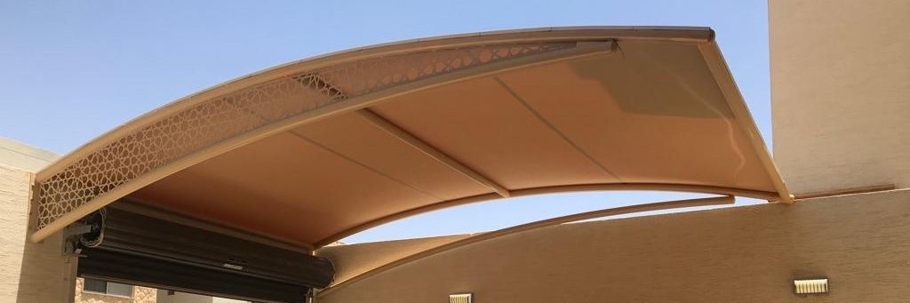 مظلات وسواتر التميز's banner