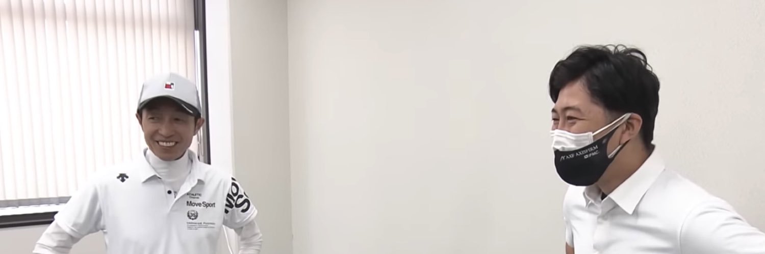ONZO JEANS | Jeans but Sporty's banner