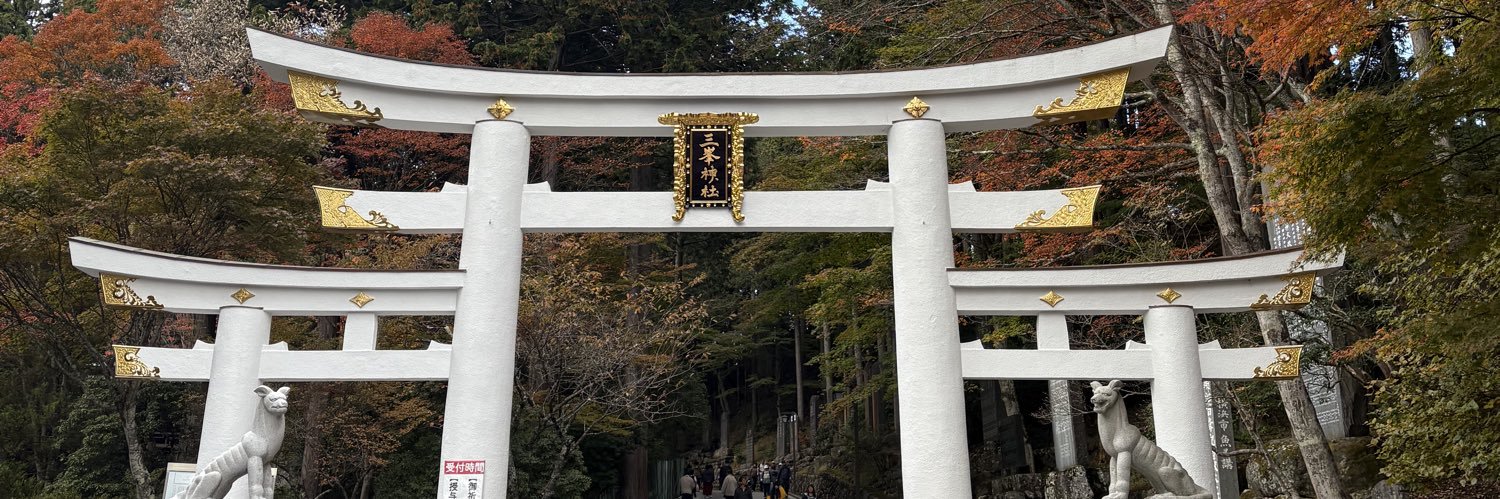 歌舞伎太郎Ver.2's banner