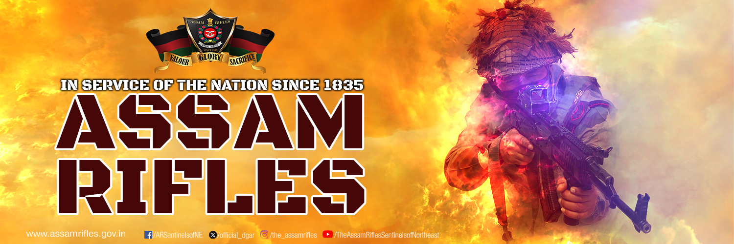 The Assam Rifles's banner
