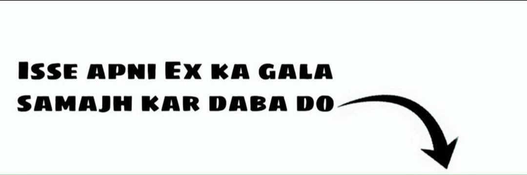 Guru's banner