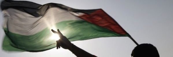 Nidal's banner