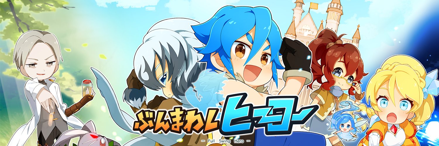 カミエナ | KamiEna's banner