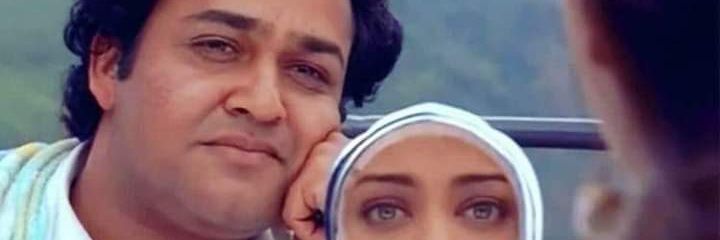Deepu's banner