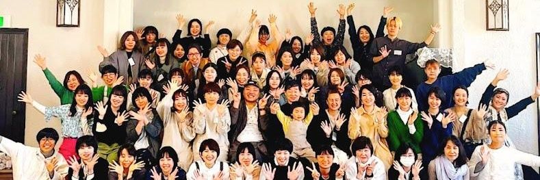 世界文庫アカデミー / 新しい働き方の学校's banner