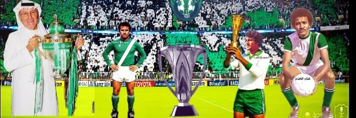 👑اســيـر؏ــسـير👑's banner