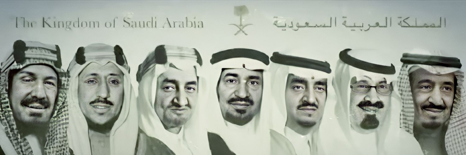 الشرق الأوسط السعودي saudi news 🇸🇦's banner