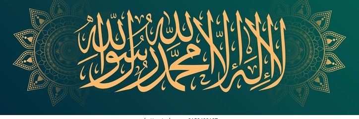 🌄দুঃখু মিয়া🌄🥀's banner